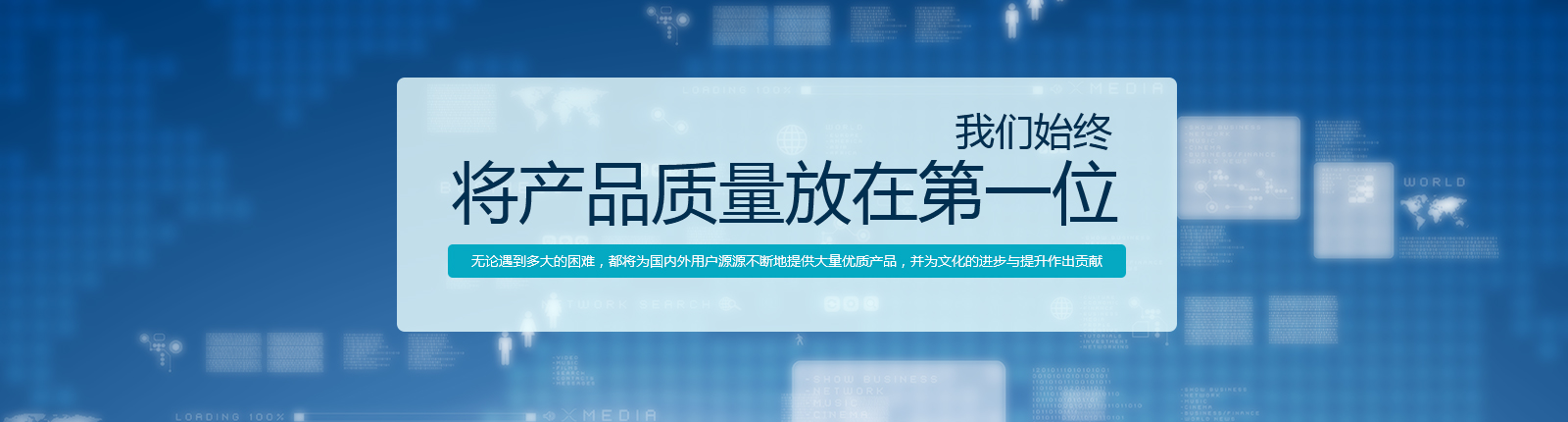 /yindujiudianchuangqi.html