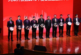 /zhangjieweinengtongshi.html